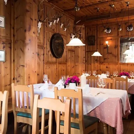 게스트하우스 가스트호프 솔너 호프